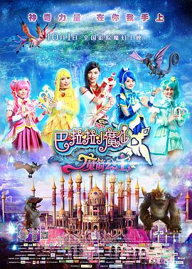国产成人a亚洲精品v