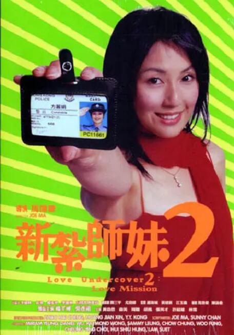 97色婷婷成人综合在线观看