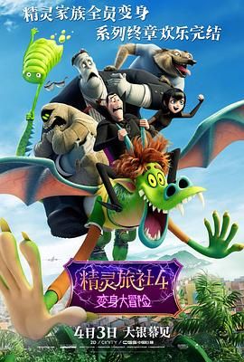 国产综合成人亚洲区