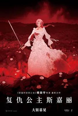 你的g点好爽电影在线观看