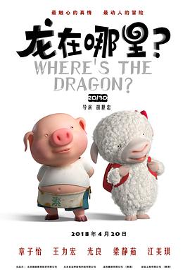欧美 日韩 另类 视频