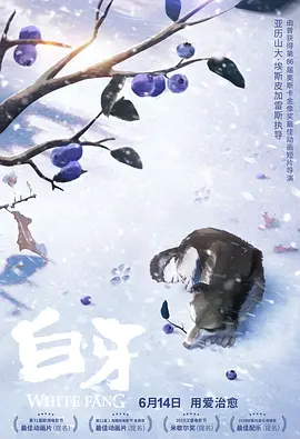 女性朋友1-2020