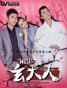 五月天婷婷精品视频