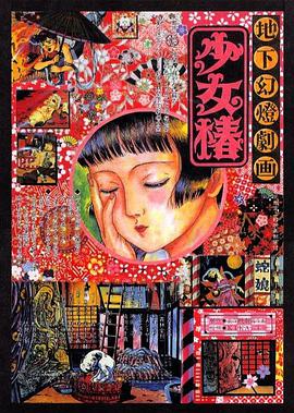 老女人av在线