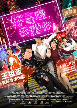 伊人天天操