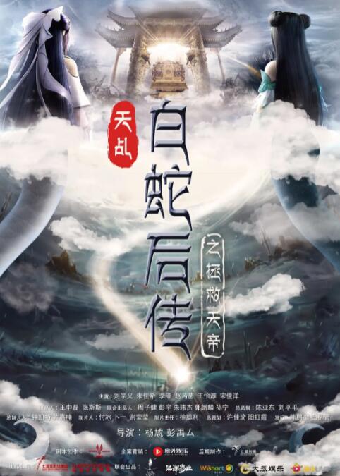 臣服学生胯下的丝袜老师