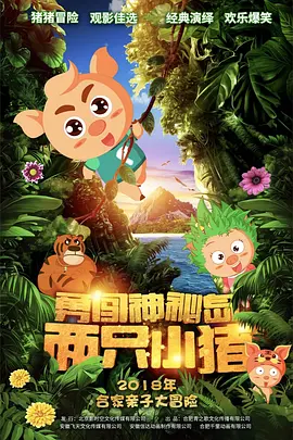 亚洲视频区