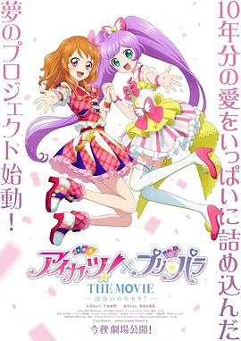 精品欧美日韩一区二区