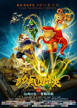 狠狠色噜噜狠狠狠狠奇米777