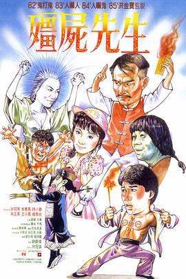 男同色