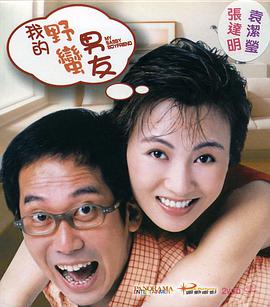 国产亚洲电影