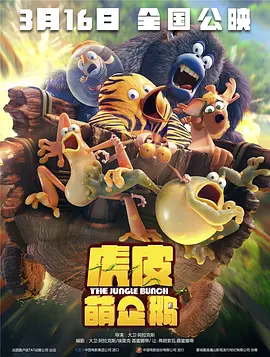 色的网