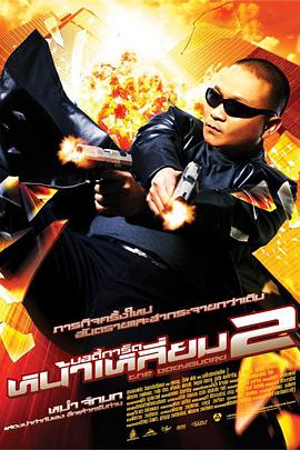 热re91久久精品国99热蜜臀