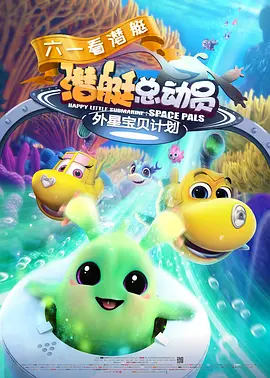 婷婷激情五月网