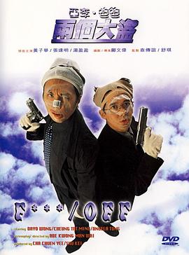 日本福利在线