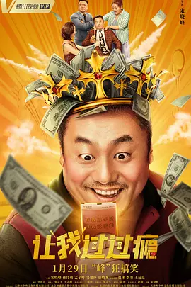 国产精品呻吟av