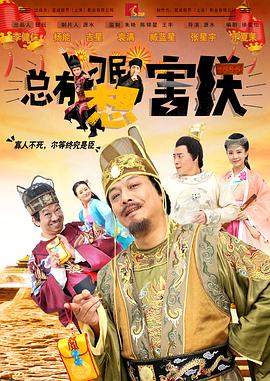 中文字幕亚洲精品第一区
