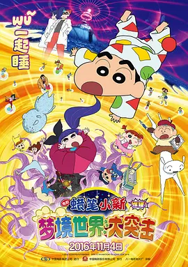 亚洲欧美日韩精品久久亚洲区