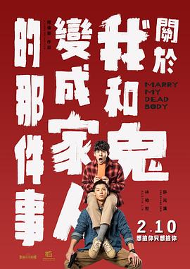 老湿机免费体验