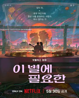国产夫妇精品自在线