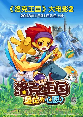 国产一区二区三区毛片