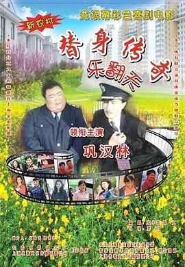 99re国产精品