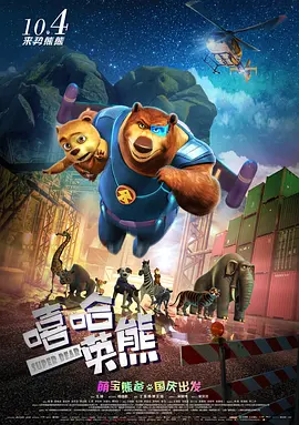 3344在线