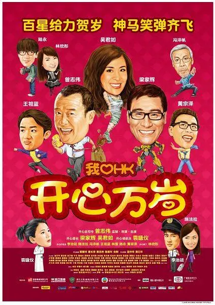 骚舞舞蹈