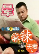 四虎影院在线免费