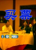 亚洲二区在线播放