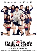 俄罗斯freeoo性另类