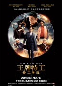 色中文av