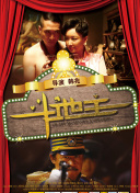 www.色婷婷