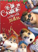美女不穿衣服网站