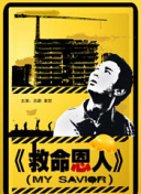 第一福利网址导航