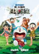 国产农村妇女毛片精品久久麻豆