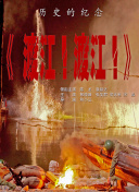 大咪咪娱乐