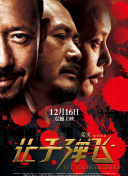 幸福宝app隐藏免费章节