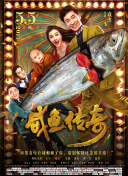 国产午夜精品一区二区三区欧美