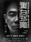 亚洲视频毛片