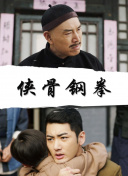 国产丝袜视频一区二区三区