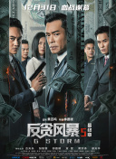 午夜视频在线免费