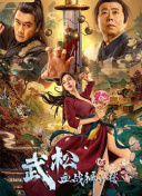 丝袜美腿综合