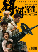 婷婷亚洲久悠悠色悠在线播放
