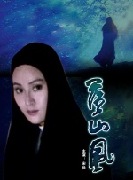 久久不射网