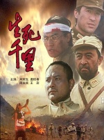 伊人焦久