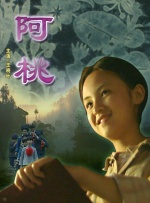女生扒开腿让男生插