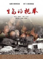 无限释放性丑闻-快捷的办公室Girl