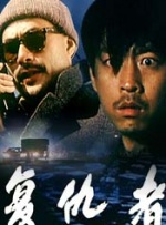 欧美黄区