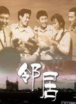 一久久